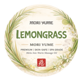 Lemongrass Melt Massage Candles - Box of 20
