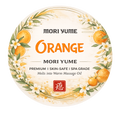 Orange Blossom Melt Massage Candles - Box of 20
